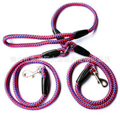 Double-Ended Leash